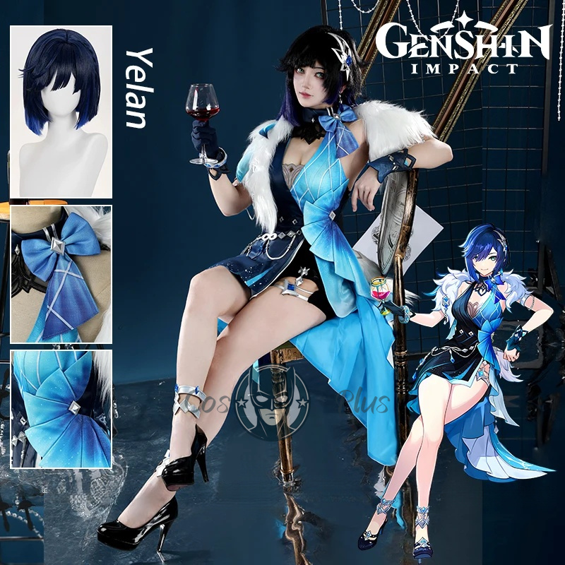Prop For Cosplay - Genshin Impact Yelan Cosplay Costume Wig