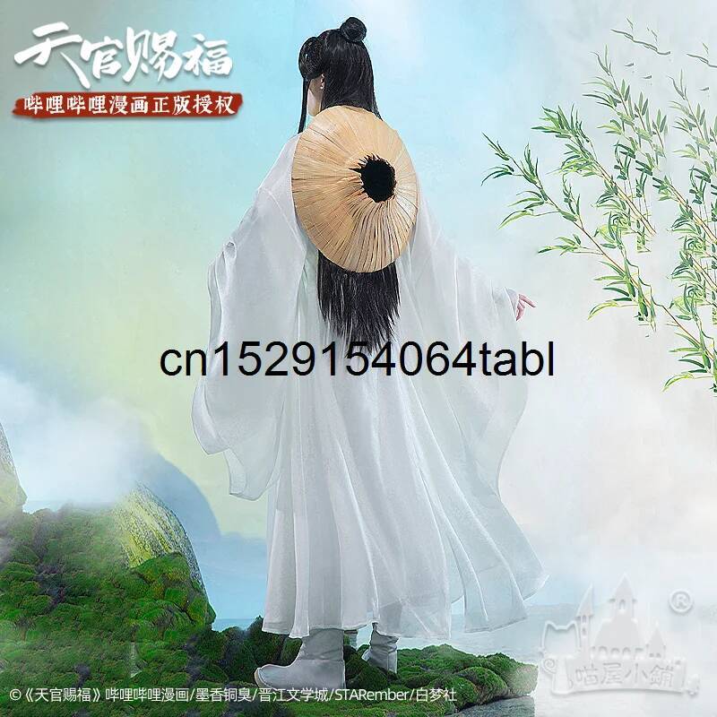 Tian Lian Cosplay Xie Costume  - Prop For Cosplay 评论和价格