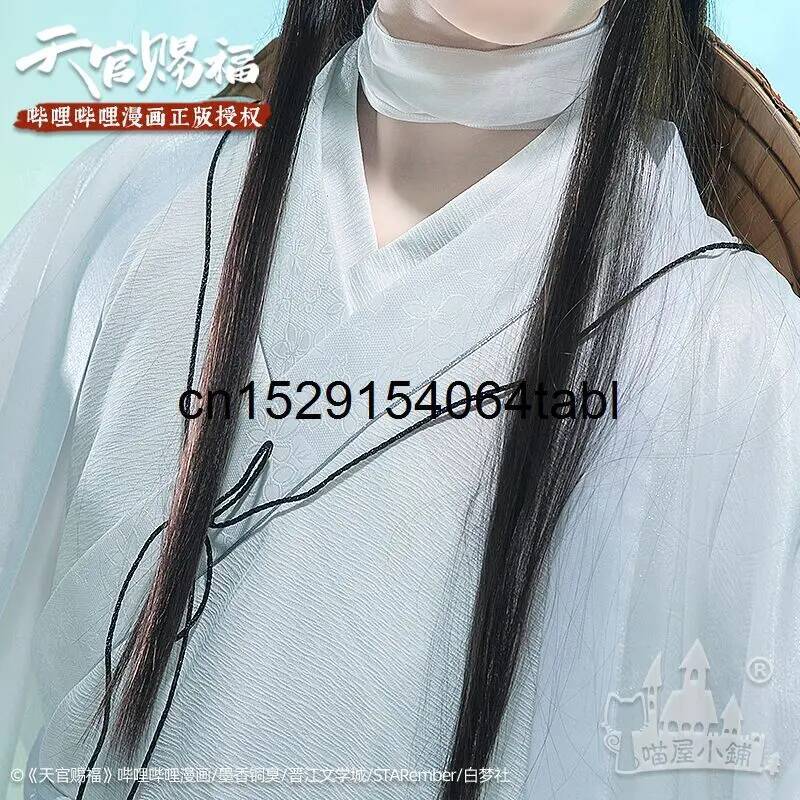 Tian Lian Cosplay Xie Costume  - Prop For Cosplay 评论和价格