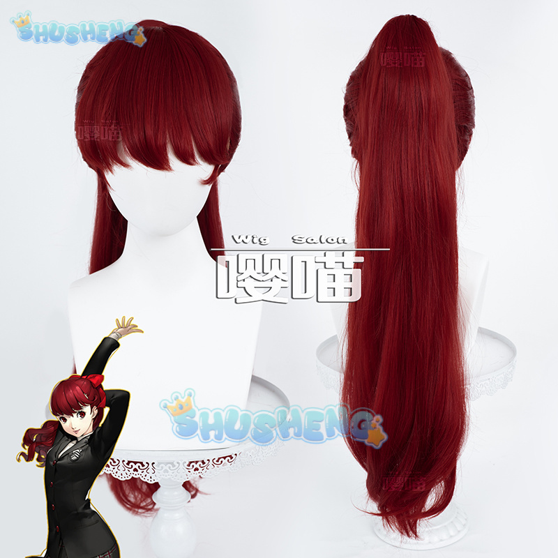 Anime P5 Persona Kasumi Yoshiz - Prop For Cosplay 评论和价格