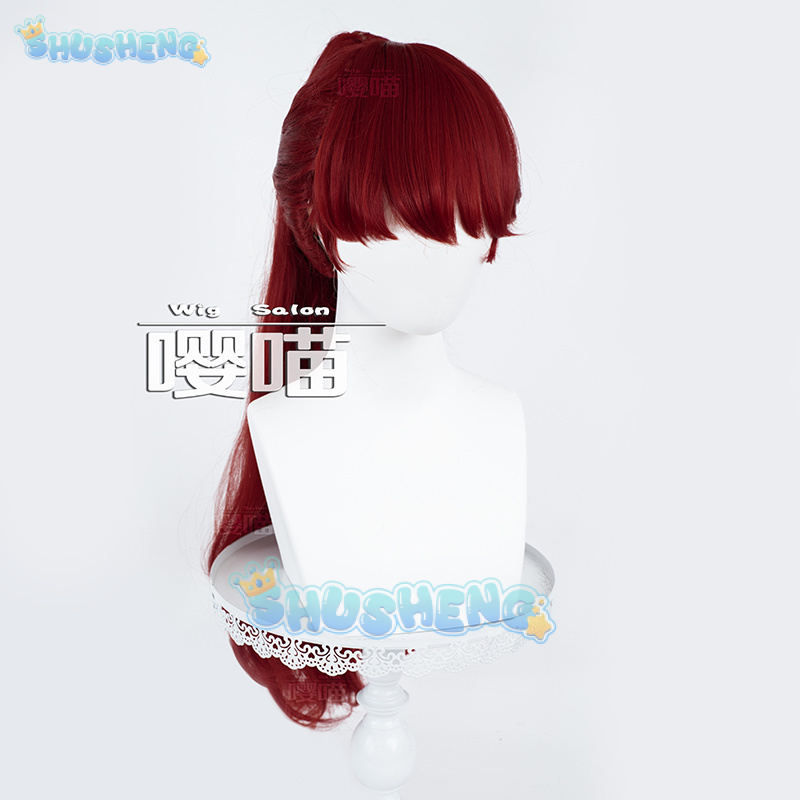 Anime P5 Persona Kasumi Yoshiz - Prop For Cosplay 评论和价格