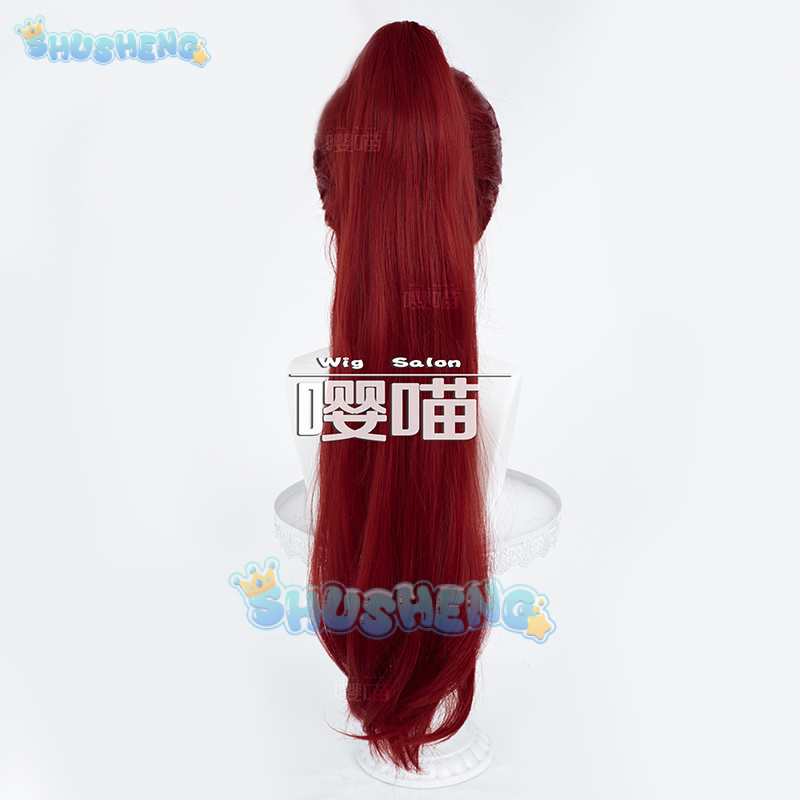 Anime P5 Persona Kasumi Yoshiz - Prop For Cosplay 评论和价格