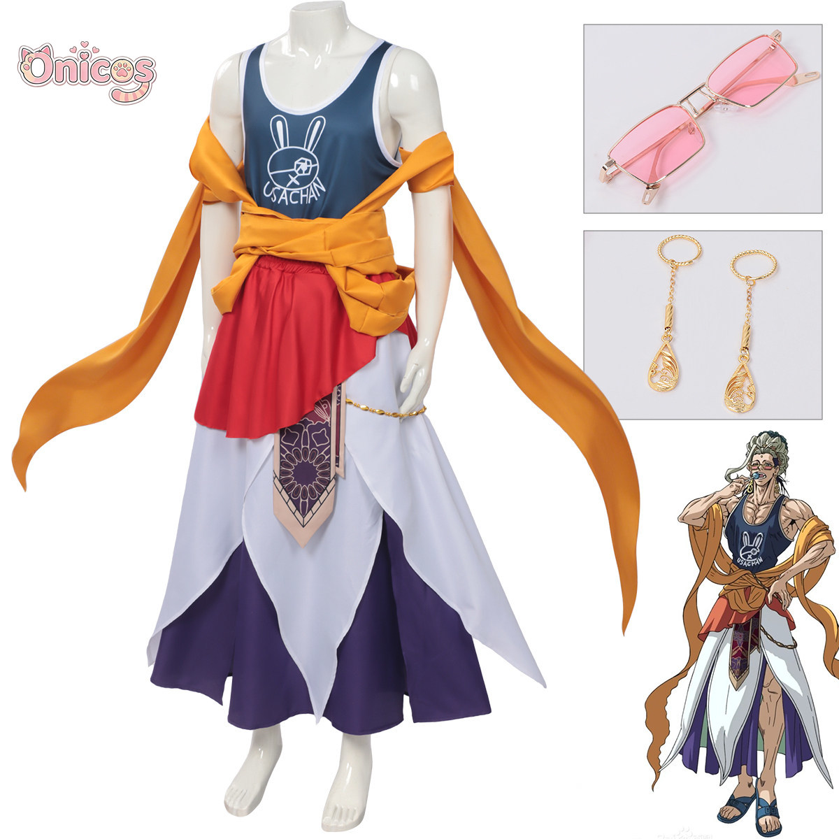 Record of Ragnarok Buddha Cosp - Prop For Cosplay 评论和价格