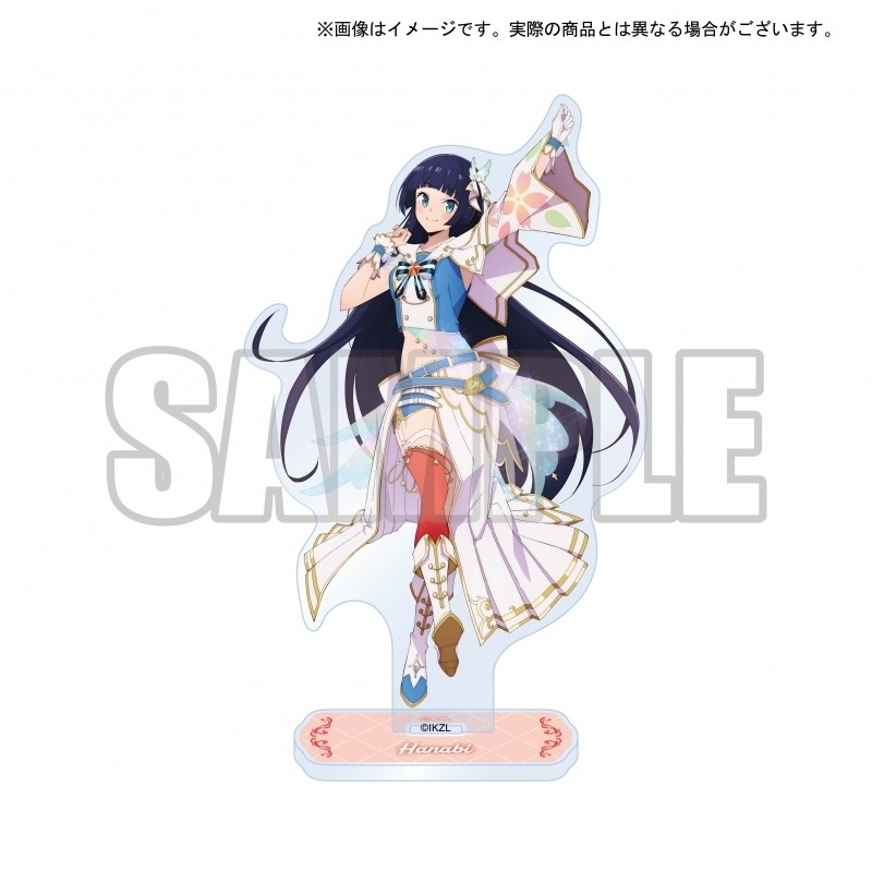 Love Live Bluebird Miracle Kan - Cosplay Prop Display 评论和价格