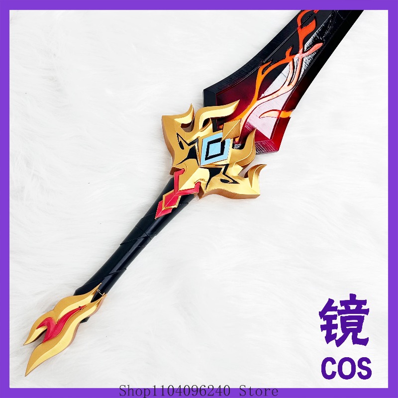 Honkai: Star Rail Cosplay Qian - Detachable Cosplay Prop 评论和价格