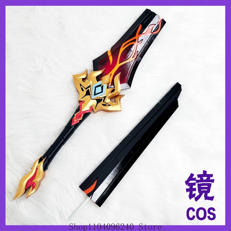 Honkai: Star Rail Cosplay Qian - Detachable Cosplay Prop 评论和价格