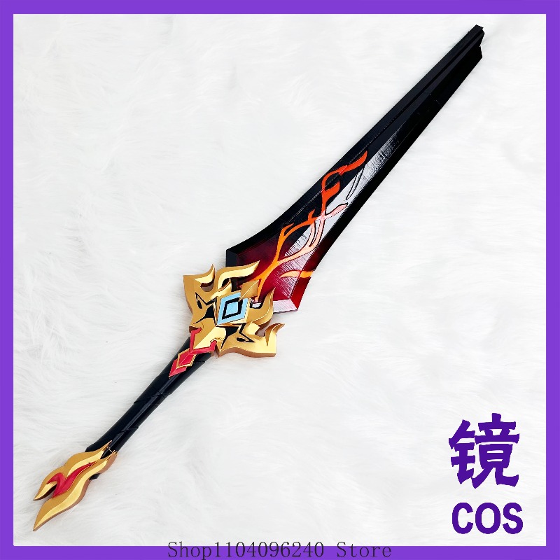 Honkai: Star Rail Cosplay Qian - Detachable Cosplay Prop 评论和价格
