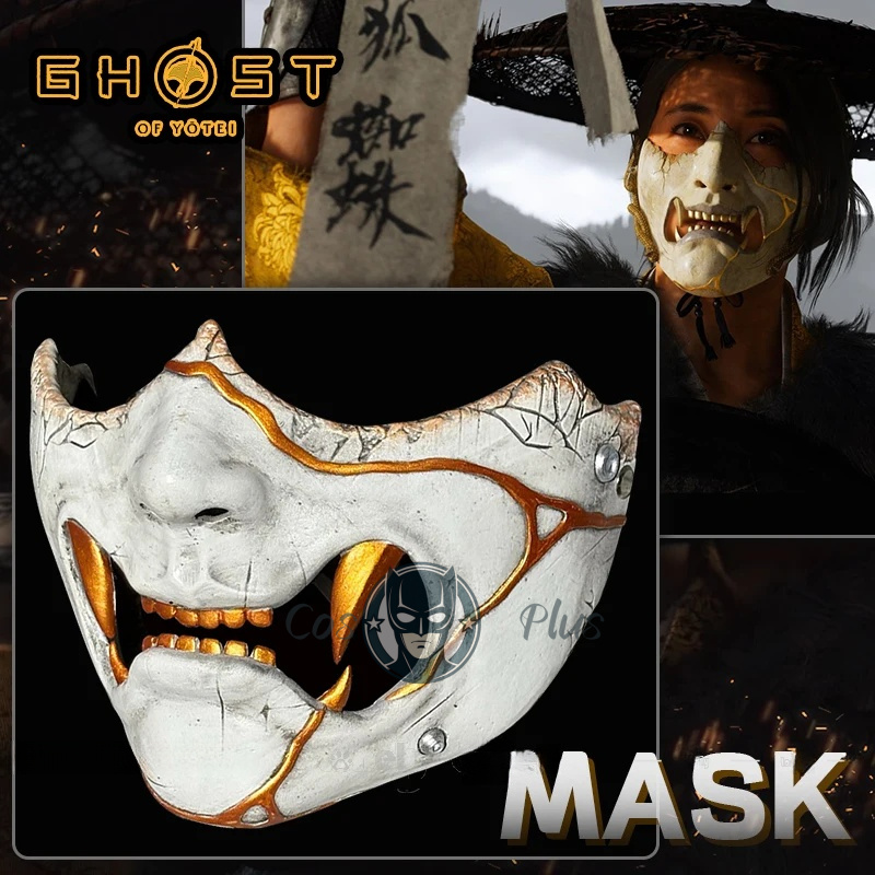 Game Ghost of Yotei Atsu Mask  - Prop For Cosplay 评论和价格