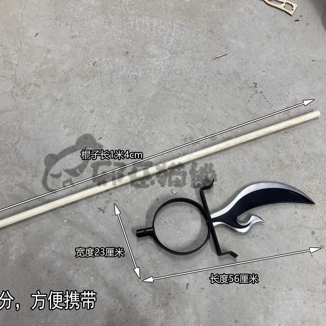Comic Works Kekkaishi SUMIMURA - Cosplay Prop Works 评论和价格