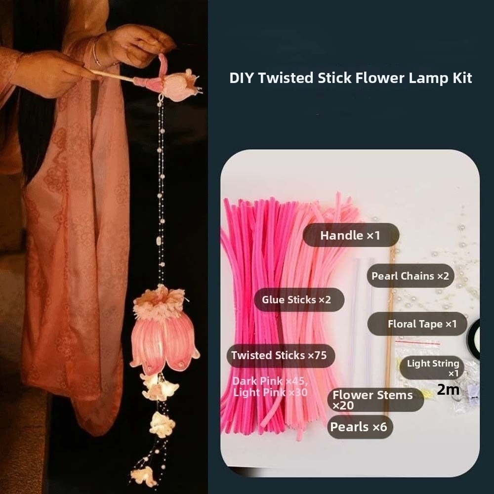 Handmade Bellflower Lantern Lu - Easy Cosplay Prop 评论和价格