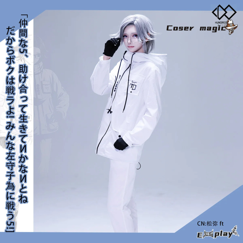 Game HUNDRED LINE Aotsuki Eito - Prop Para Cosplay 评论和价格