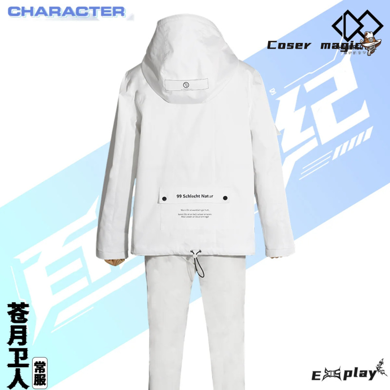 Game HUNDRED LINE Aotsuki Eito - Prop Para Cosplay 评论和价格