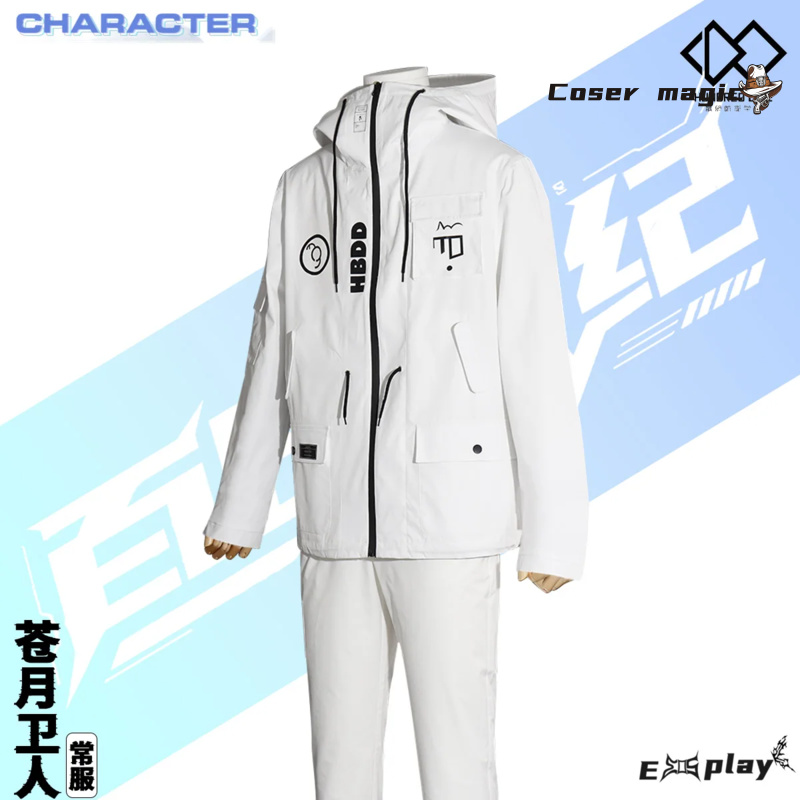 Game HUNDRED LINE Aotsuki Eito - Prop Para Cosplay 评论和价格