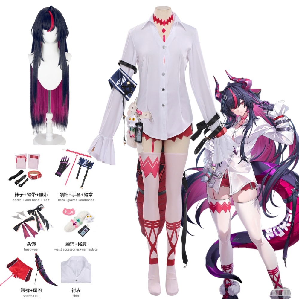 Game Neverness to Everness Shi - Cosplay Prop 评论和价格