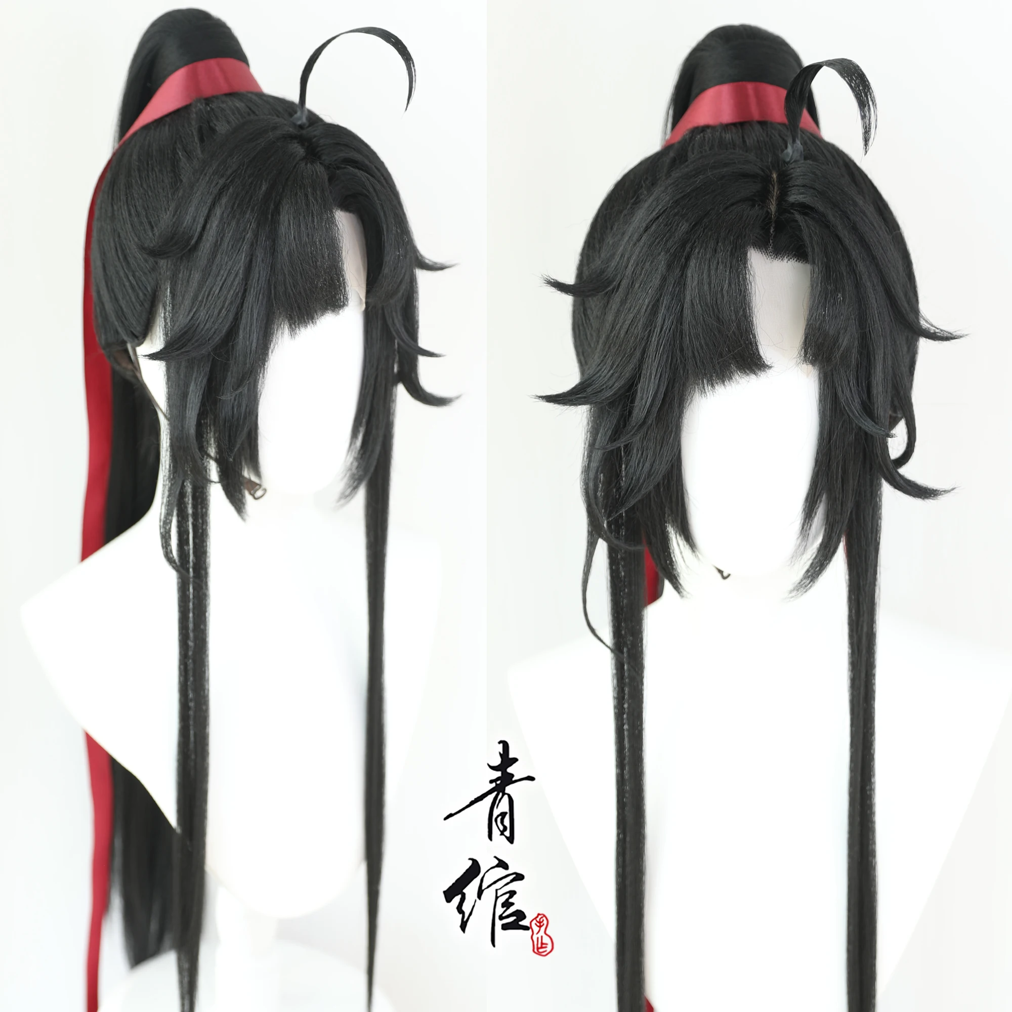 New Grandmaster Of Demonic Cul - Prop For Cosplay 评论和价格