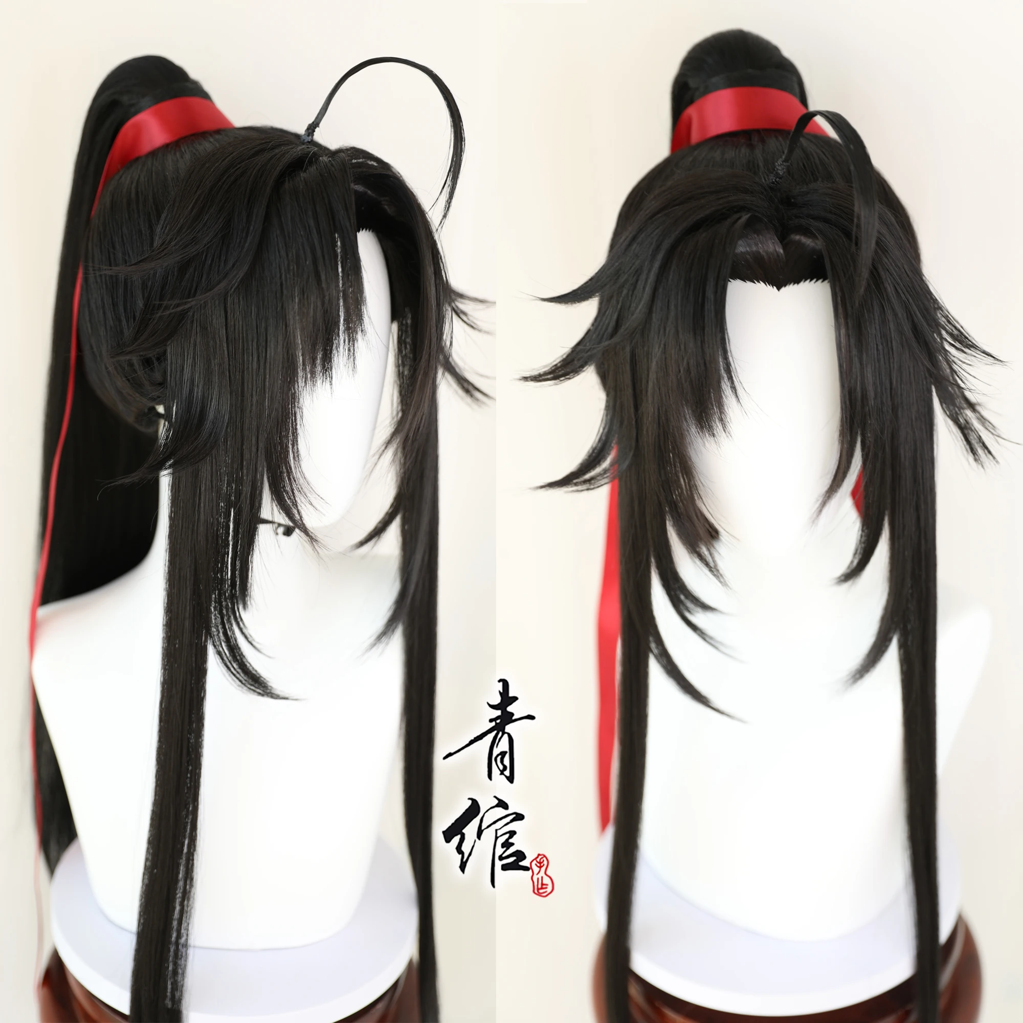 New Grandmaster Of Demonic Cul - Prop For Cosplay 评论和价格