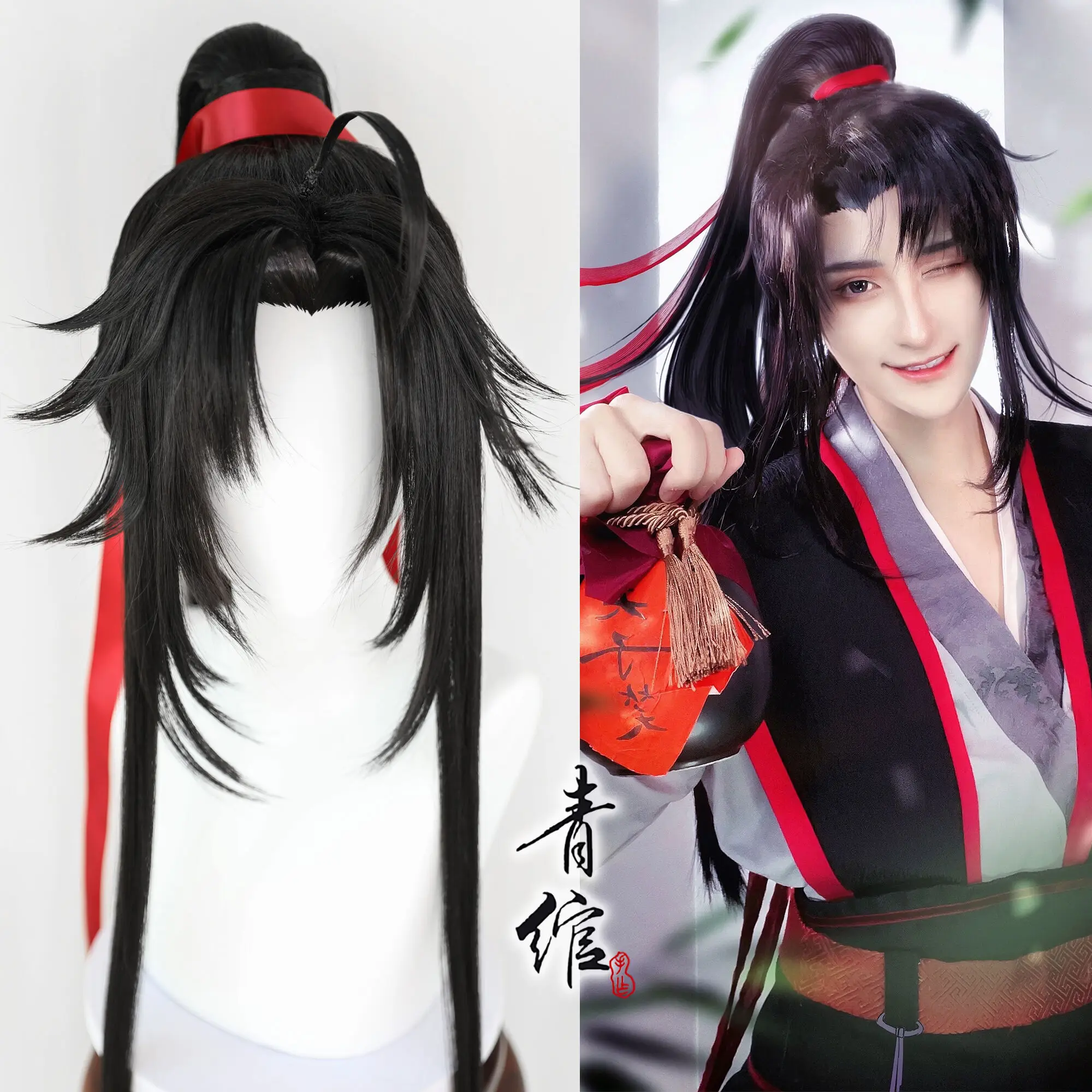New Grandmaster Of Demonic Cul - Prop For Cosplay 评论和价格