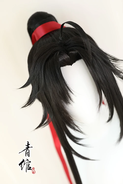 New Grandmaster Of Demonic Cul - Prop For Cosplay 评论和价格