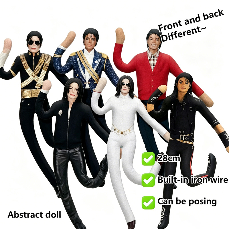 Michael Jackson Cosplay Prop D - Evoker Cosplay Prop 评论和价格