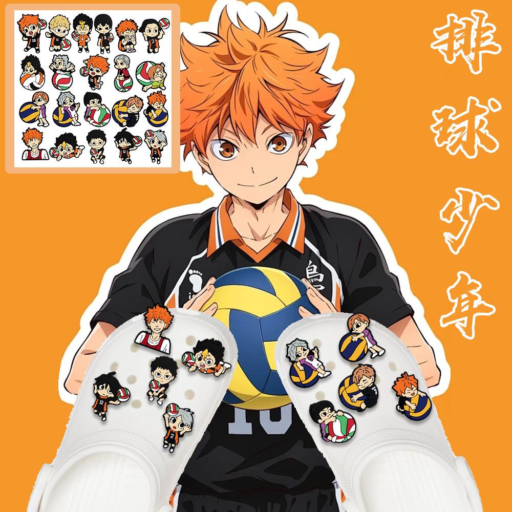 Haikyu!! accessory slippers de - Detachable Cosplay Prop 评论和价格